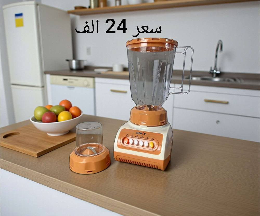 ادوات مطبخ باسعار مناسبة بغداد, العراق


**إذا كنت صاحب هذا الإعلان وتريد حذفه لأي سبب، رجاءا أرسل رسالة إلى الدعم الفني**