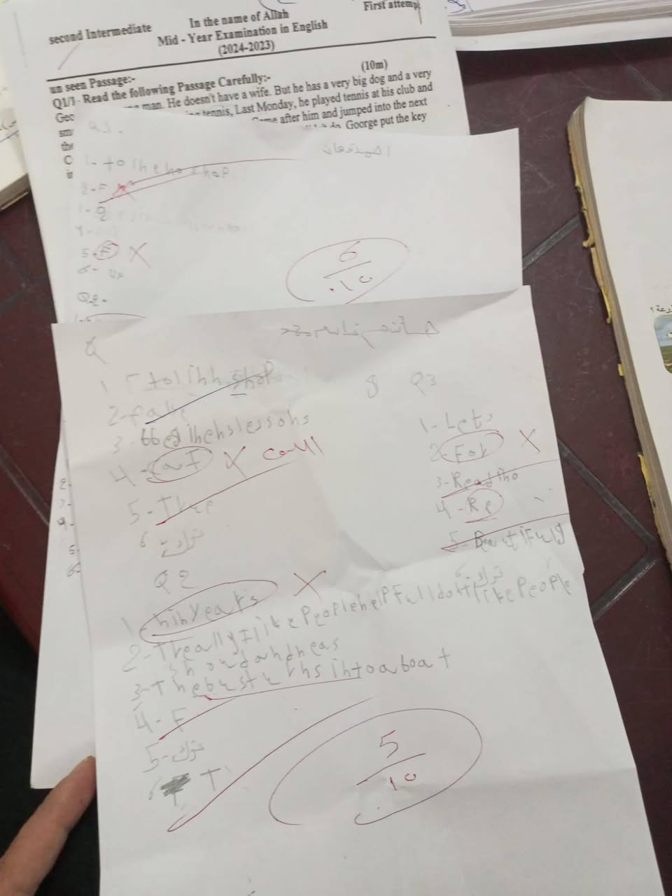 أنتباااااه🎷🥁
 تدريس خصوصي في البيت
الي تحب تراسلني
متابعة+أمتحانات يوميه
نخلي أبنك يبدأ من الصفر ويتعلم يقرة👩‍🏫🧍‍♂️🧍‍♀️
 ويكتب 📒📖📚
ويتعلم شلون يحب الدراسه👨‍💻 
(جرب )وراح تلكاه متفوق✏️📕📊 ويانا 
تدريس لجميع المراحل أبتدائي جميع المواد 
وبأسعار مناسبة جدا
متوسطه جميع المواد وبأسعار مناسبة جدا
 والجمعه/والسبت  مجاني لعوائل الفقيره النازحه لدخلهم محدود 
الفرع الأول التحرير/ الجاهزة /الفرع الثاني بهرز /حي صدام 
الفرع الثالث /مدرسه الأمين /قرب كاتب عدل
الفرع الرابع /جرف الملح /حي الزهور 
للاستفسار الاتصال👇
‪***********
/***********
