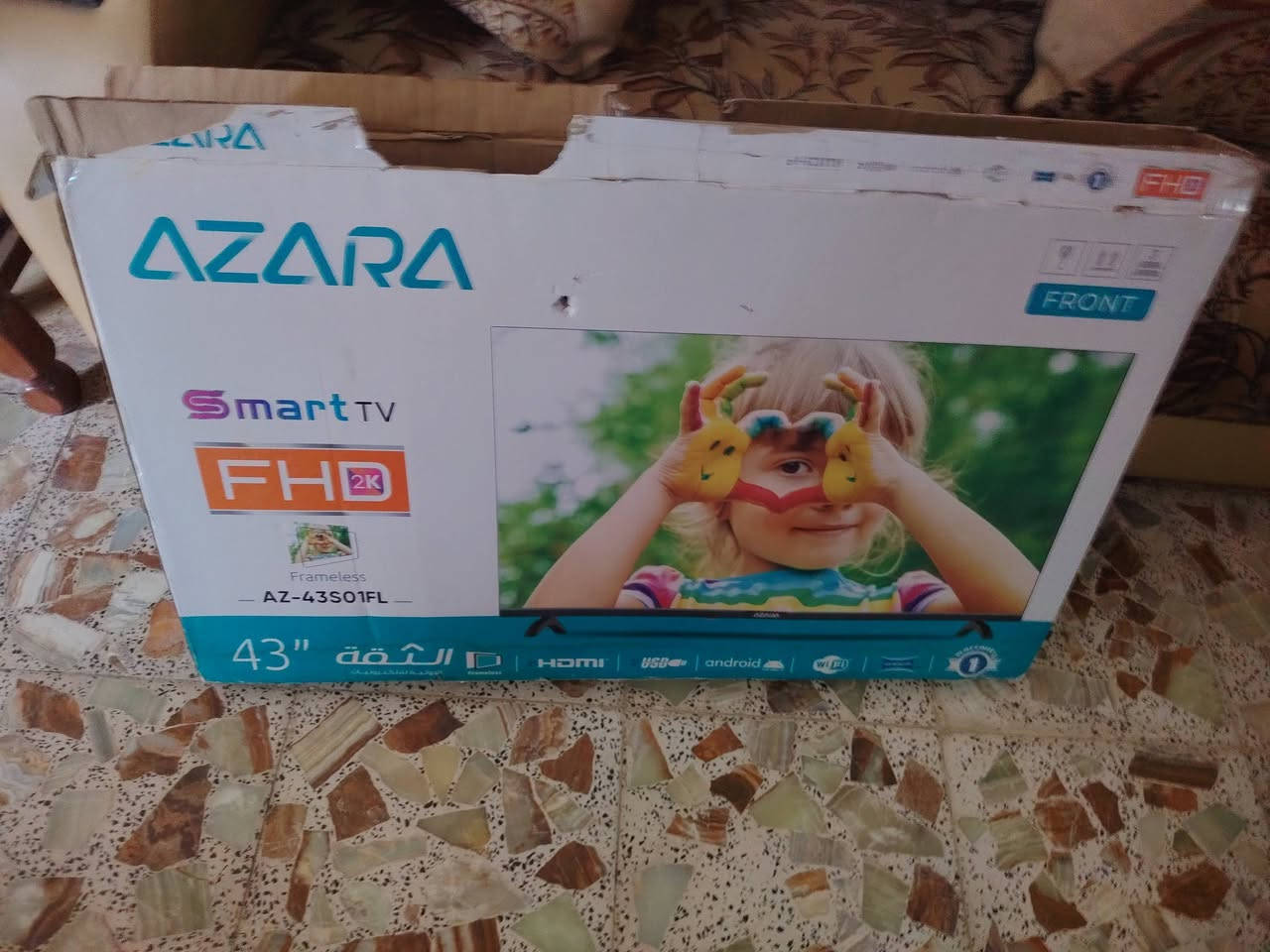 سلام عليكم غراض البيع وبي واتساب ***********
