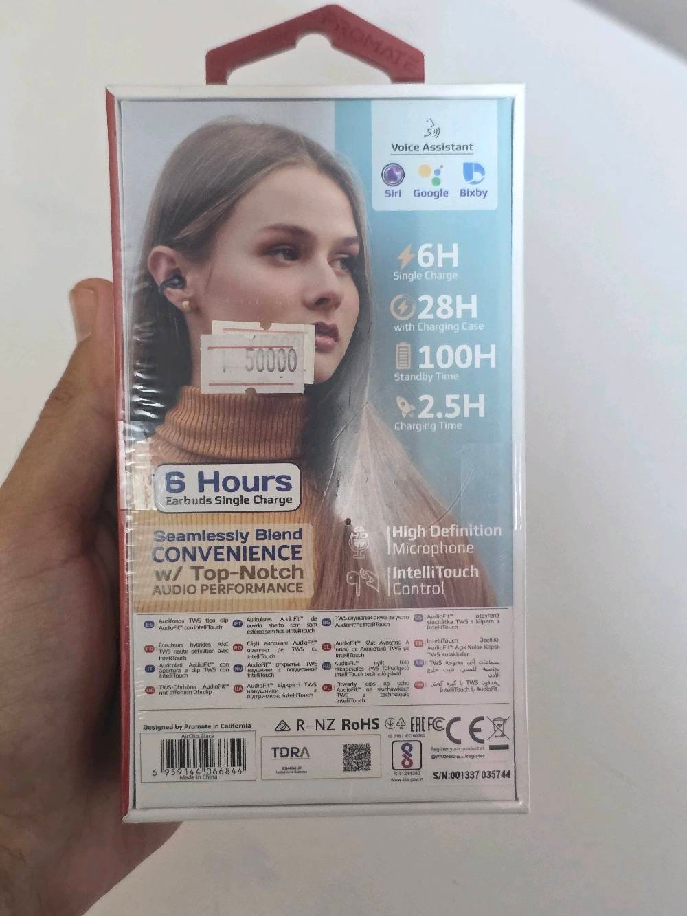 السلام عليكم  ايربود من شركة  بروميت PROMATE 
 تتميز بتصميم أذن مفتوح ومريح واتصال موثوق عبر بلوتوث 5.4 علبة الشحن  لكل سماعة توفير حتى 6 ساعات تشغيل   جودة صوت عالية في المكالمة مقاومة الماء: IPX4 (مقاوم للرذاذ/العرق) 
التحكم: تحكم ذكي باللمس  (للموسيقى والمكالمات)
السعر35 الف مكاني بغداد العبيدي الشهداء الاولى 