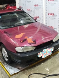 النترا ٩٥ • رقم دولي • باسمي