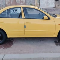 صني ٢٠٠٧ • انكليزي تحويل • رقم بغداد