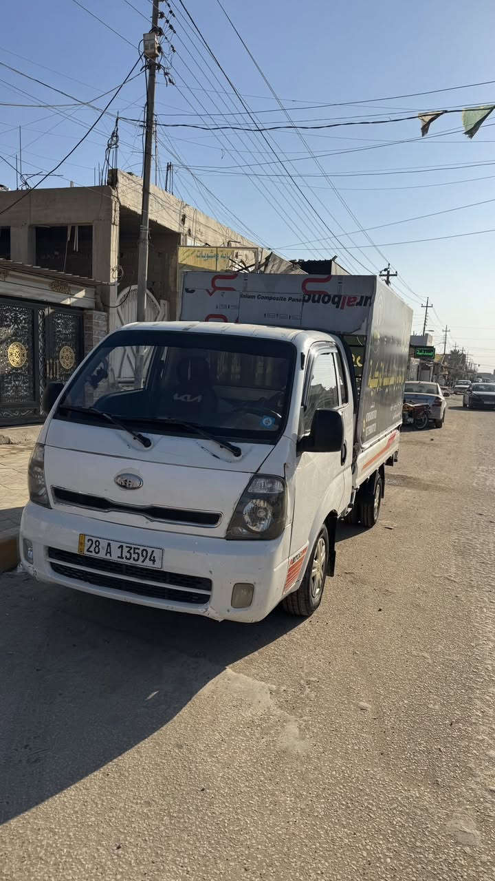 كيا بنكو للبيع موديل 2013 مكينه 2700 السياره نضيفه وخير من الله مابيها اي نقص كهربائياتها كلها شغاله تبريد شغال السياره رقم انكليزي بسمي السياره تحويل ثاني يوم السعر 104 وبيها مجال السياره نضيفه جدا للاستفسار *********** مكان السياره كربلاء اطوريج
