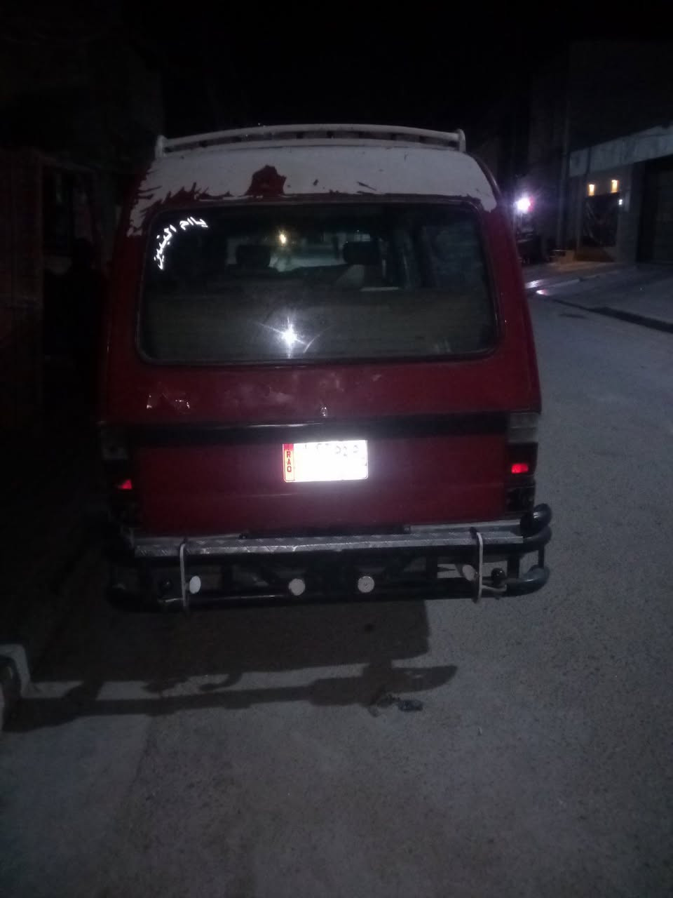 مازده مديل 93 للبيع سياره جاهز مكينه بيه خيط بخار وسوت بل اكسن مكان في كربلاء مااندل راعيه أتعهد سرقة وعشائر خط حي الحر اطب كراج سعره 30 وبيه مجال ***********
