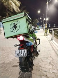 للبيع هاوجي موديل 2023 سويجات عدد2 بصمات عدد 2 لوحات انكليزي باسمي سعر...