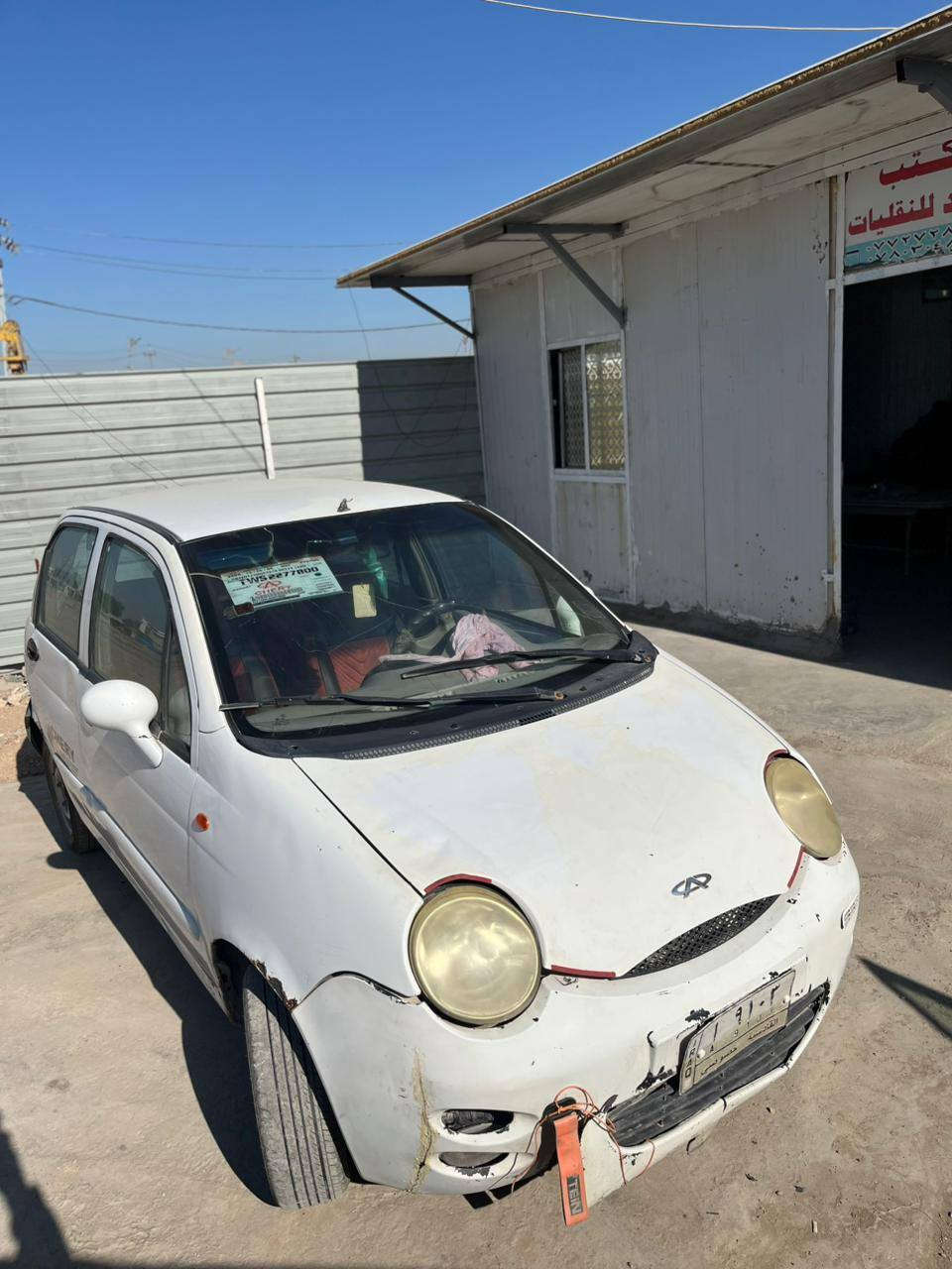 سلام عليكم سيارة خير من الله للبيع السعر 25وبيه مجال ***********
