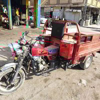 ستوتة جمرة • موديل ٢٠٢٠ • النجف الأشرف