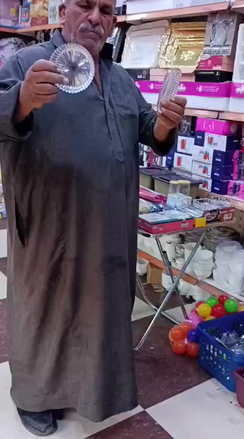 اليوم عروضنا بلاش يمـ سيف الحيالي 
عروض احباب المصطفى الفرع«3» المنزليه


**إذا كنت صاحب هذا الإعلان وتريد حذفه لأي سبب، رجاءا أرسل رسالة إلى الدعم الفني**