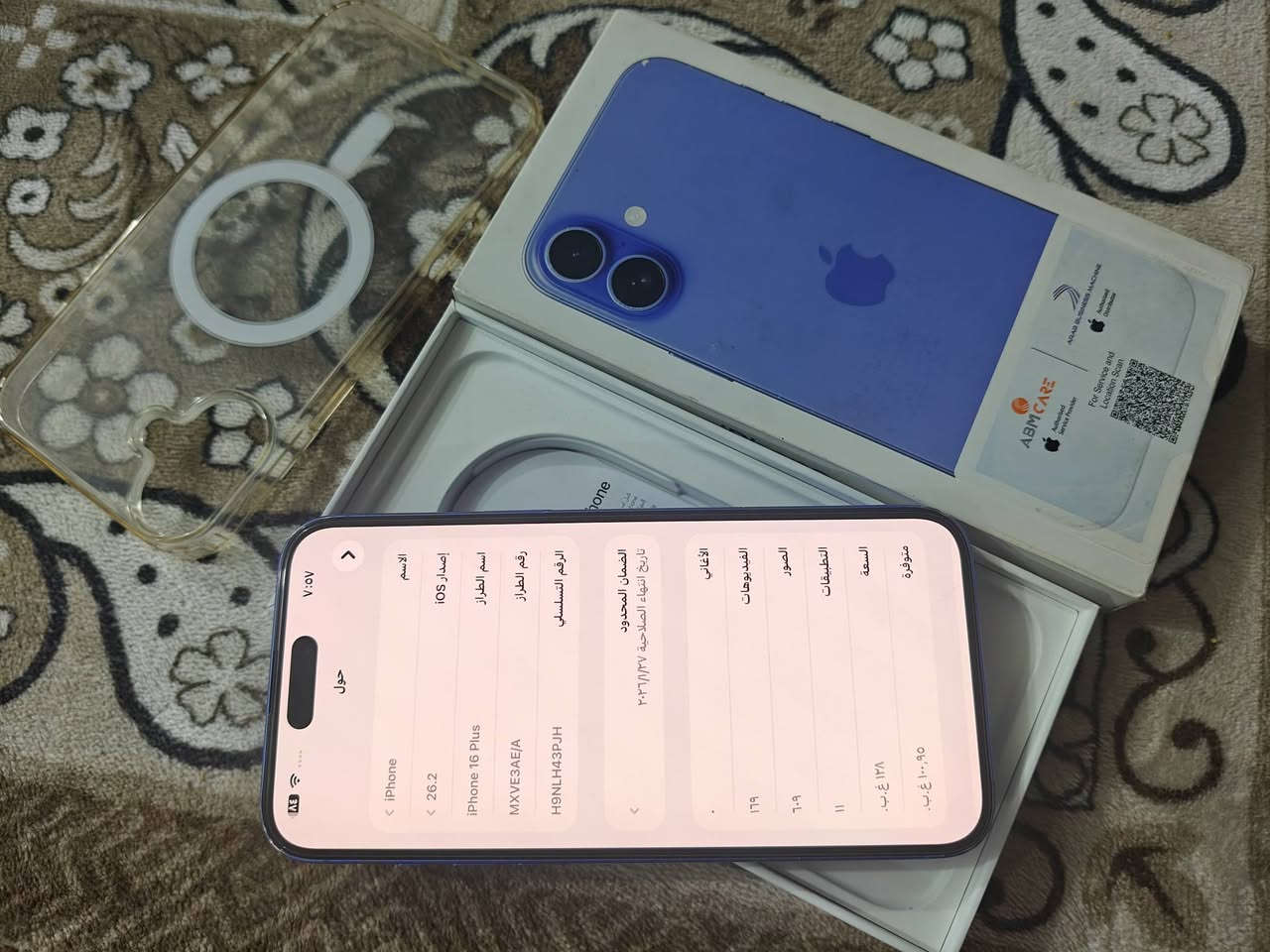 السلام عليكم
ايفون ١٦ بلاس 
١٢٨ ذاكره
بطاريه ٩٤ 
ضمانه بعد شهرين ويخلص
ممفتوح ولا مصلح وتر
شرق اوسط ملحقات كامله الاصليه ويا حافظه  اصليه
للبيع فقط مكاني بغداد السعر ٨٧٥ وبي مجال جدا بسيط
***********
