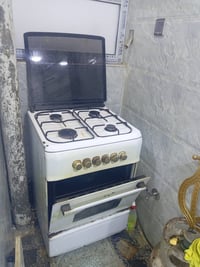 فرن • الحريه الدولعي