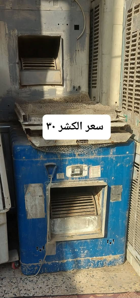 اغراض للبيع مستعمله في ابو دشير


**إذا كنت صاحب هذا الإعلان وتريد حذفه لأي سبب، رجاءا أرسل رسالة إلى الدعم الفني**