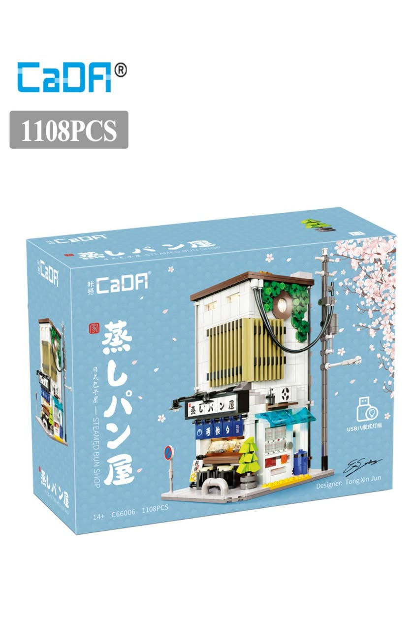 متوفر علبة واحدة بسعر 30 الف
هذه هي لعبة مكعبات البناء اليابانية "Cada Bricks Japanese Steamed Bun Shop" (موديل C66006W).تتكون المجموعة من 1108 قطعة لبناء متجر ياباني تقليدي من طابقين.تتميز اللعبة بتفاصيل دقيقة مثل إضاءة USB ومساحات داخلية مفصلة.
للحجز راسلني و اعتمد رقم وعنوان واقرب نقطة دالة


**إذا كنت صاحب هذا الإعلان وتريد حذفه لأي سبب، رجاءا أرسل رسالة إلى الدعم الفني**