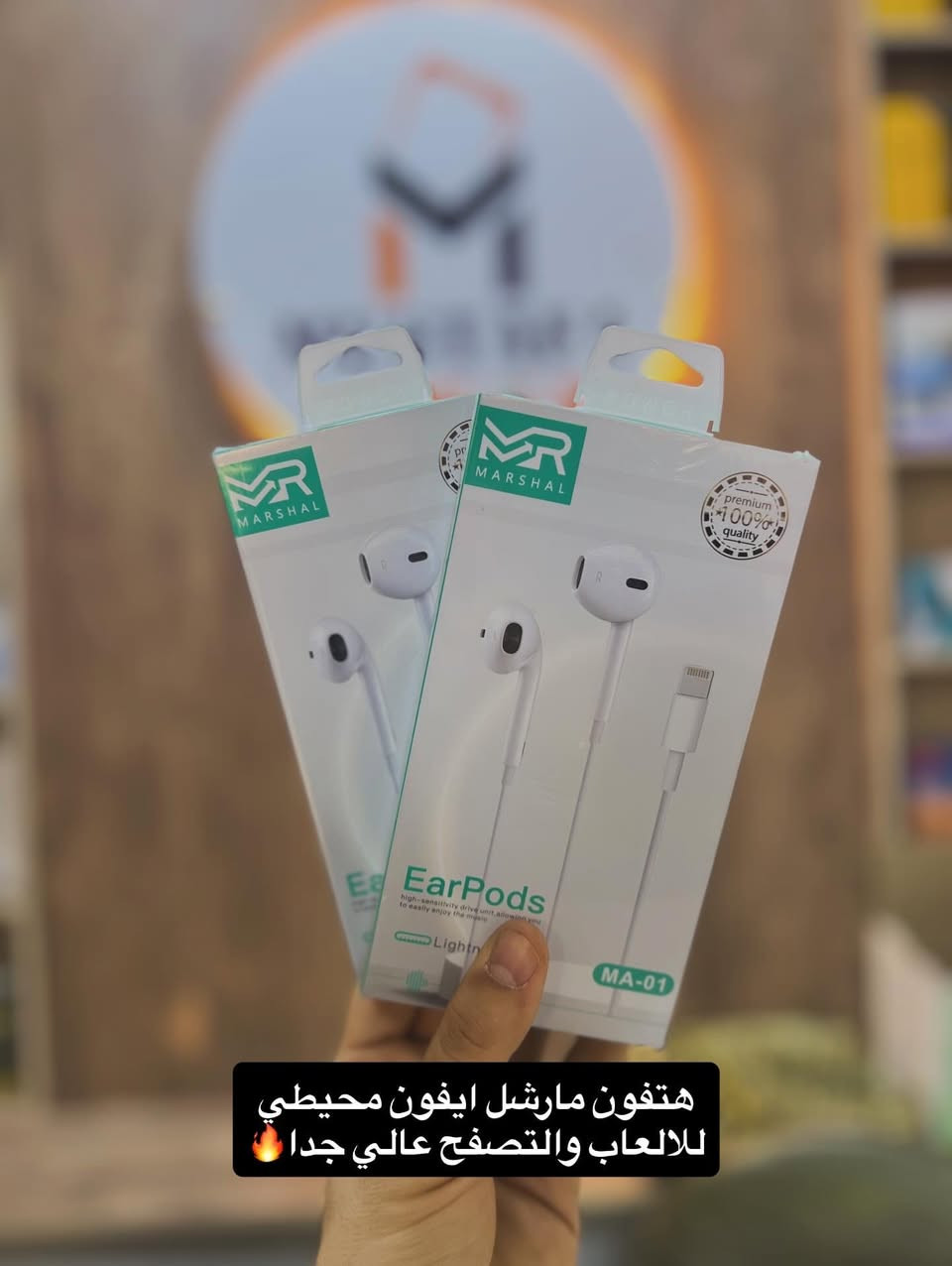 #صيانة_ المصطفى♥️
📍هيت/ شارع حامي حميد/ مجاور البيت التركي


**إذا كنت صاحب هذا الإعلان وتريد حذفه لأي سبب، رجاءا أرسل رسالة إلى الدعم الفني**