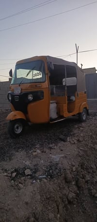 20 للبيع 07752396057