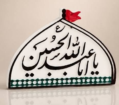 يتوفر مجسمات لشهر محرم بسعار مناسبه


**إذا كنت صاحب هذا الإعلان وتريد حذفه لأي سبب، رجاءا أرسل رسالة إلى الدعم الفني**