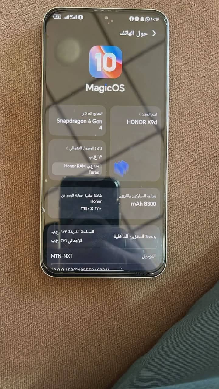 هونر x9d
جهاز جديد حيل صار سبوع من فتحتو من الكرتون  معه كامل ملحقات رام 12+12 الذاكره256 شحن سريع 66 واط شحنه وحده تكفيك يوم كامل بطاريتو 8200

👇👇

***********
