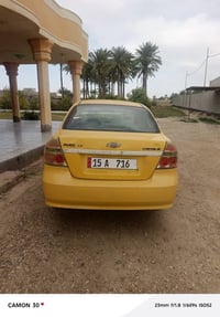 افيو • ٢٠٠٧ • رقم الانبار