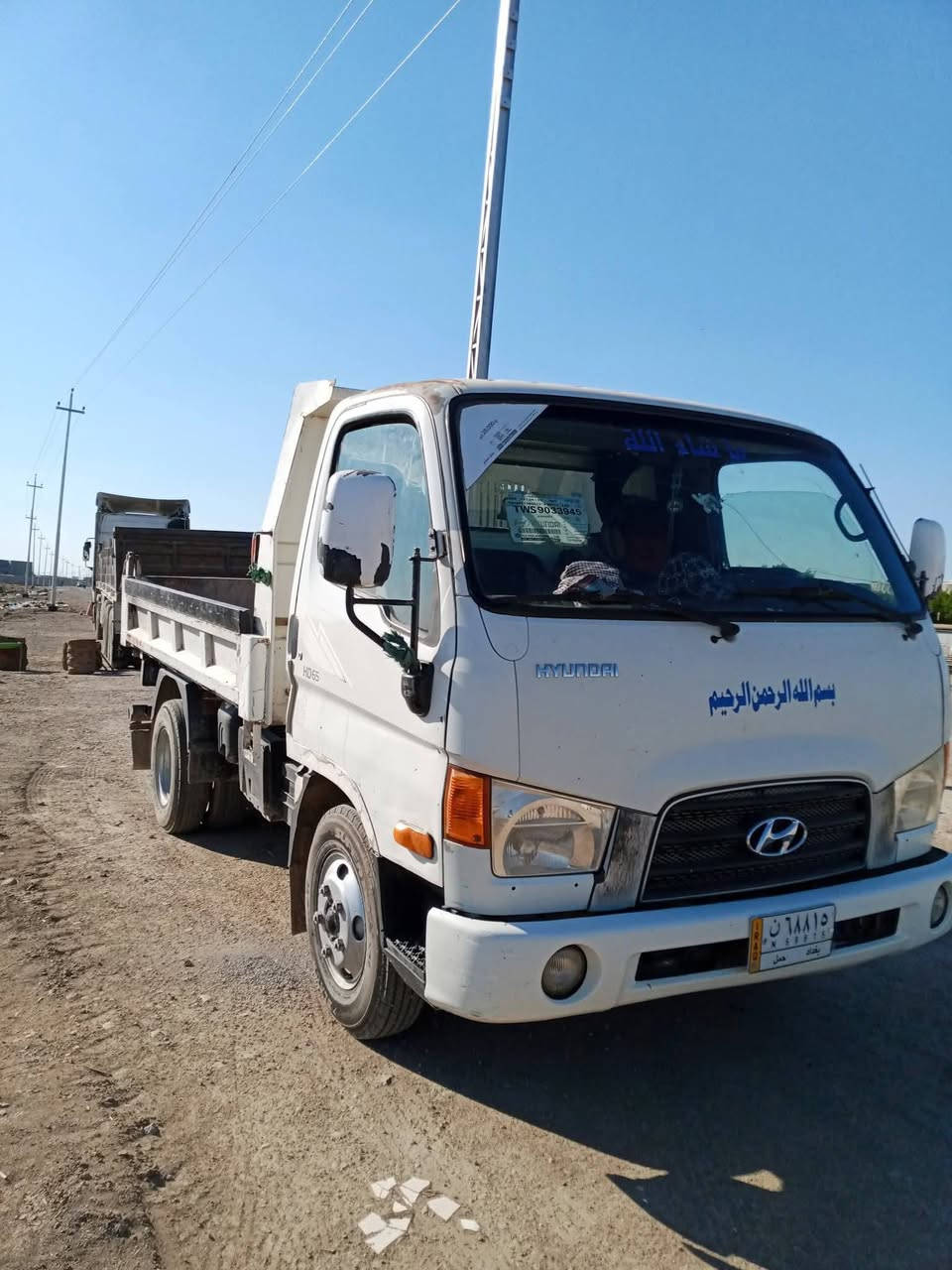 كنتر هونداي قلاب للبيع موديل 2014...سنويه 2029بسمي رقم دولي مداور ثاني يوم تخم تاير تبريد شغل..... لاستفسار عل رقم....***********
