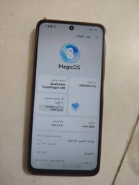 هونر X7b • بطارية ٦٠٠٠ • ذاكرة ٢٥٦