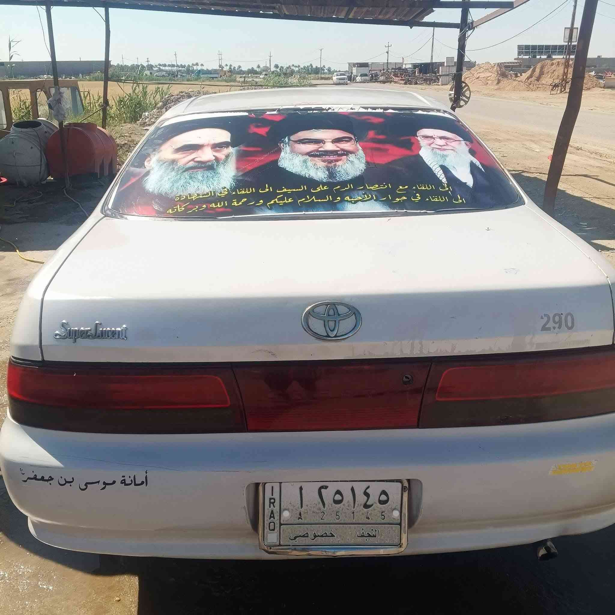 كرستا للبيع بسمي
كصتين قماره وجنطه 
مديل 93
حدايده  زينه 
محرك ونجي
تايرات جديد
كهربيات كله شغاله
سنويه صاقطه
للستفسار نتصال ***********
32 وبيه مجال
مكان نجف كوفه حريه
