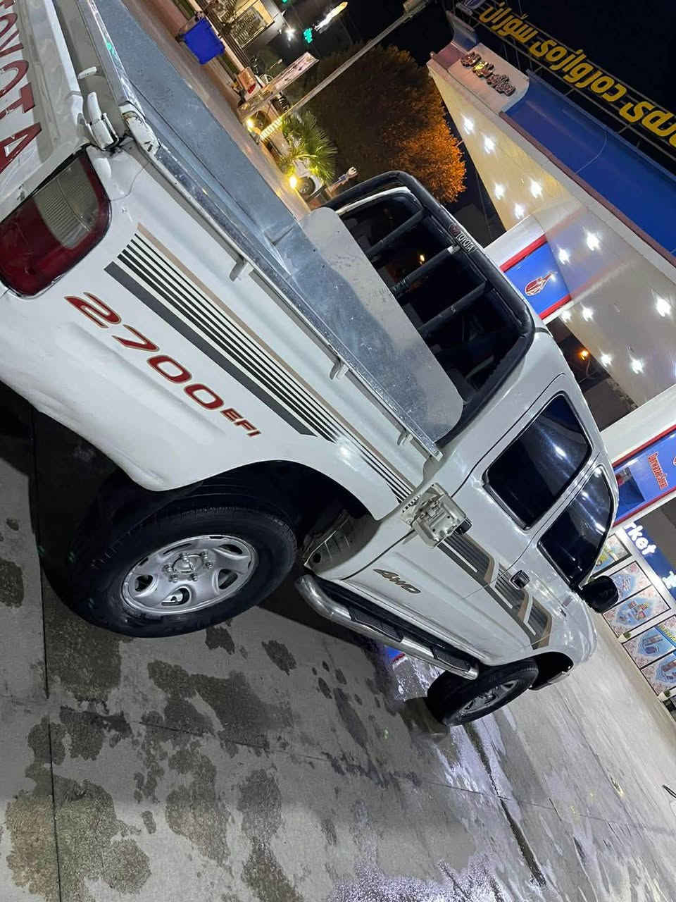 TOYOTA arnabموديل 1999مةكينة گير هةموو بةشةرت تةبريد و هةموو گياني بةشةرت مةكينة سپية كتاب مزايدة لةكةلة بؤ زانياري زياتر پةيوةندي بكة سعري 65مةجاليكي زور زور كم *********** أربيل, العراق
