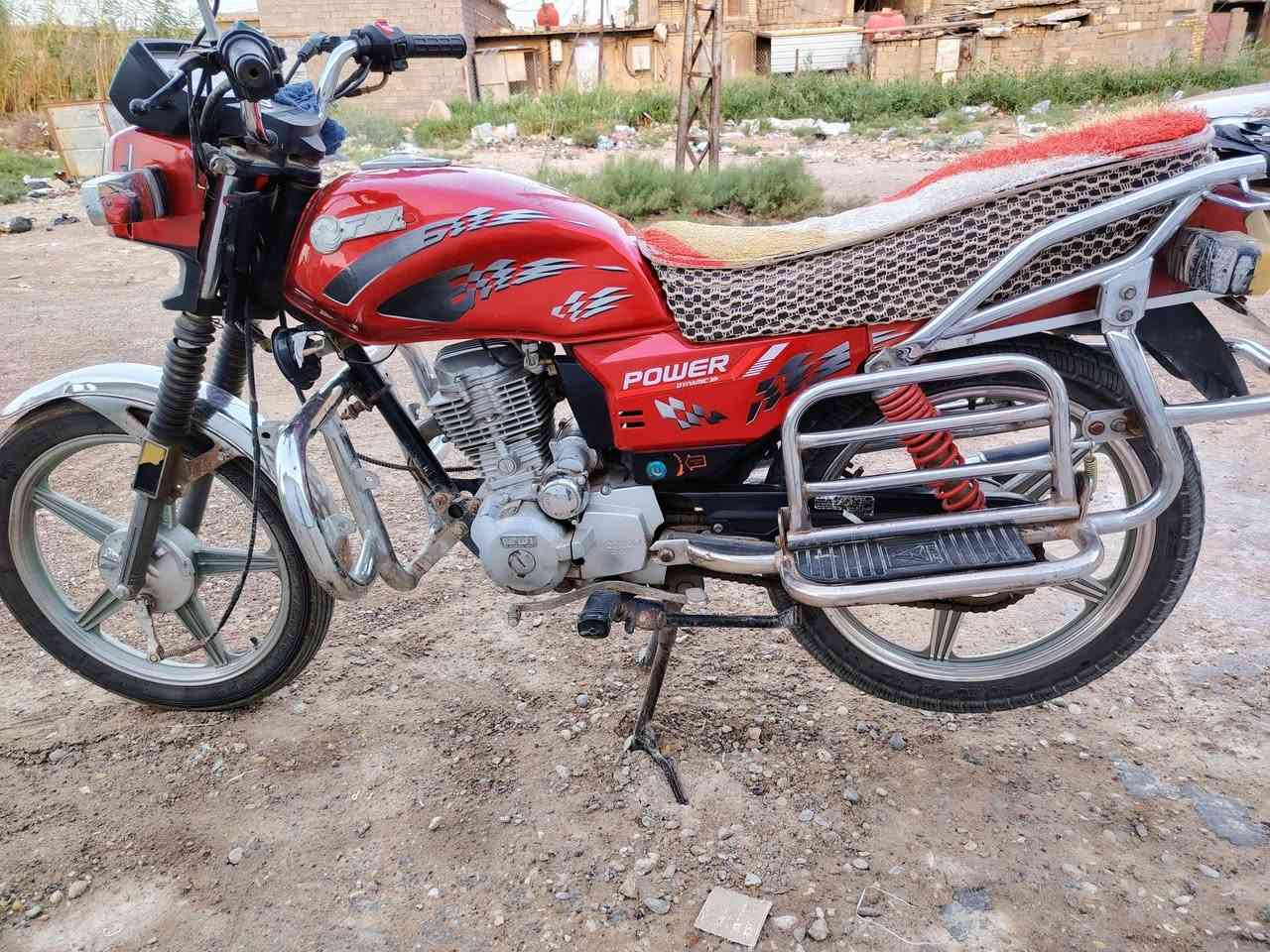 السلام عليكم
دراجة فيوم موديل 2019 أوراق اصولي للبيع
واسط/ دجيلي


**إذا كنت صاحب هذا الإعلان وتريد حذفه لأي سبب، رجاءا أرسل رسالة إلى الدعم الفني**