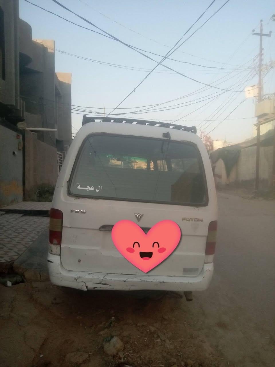 سلام عليكم فتون البيع موديل ٢٠٠٨كير محرك اكسل حداديه كفاله بيه طخه بل باب سيلايت تلكيط خياسات شويه بيه سعر ٤٥عنوان ديالى بعقوبة حي المعلمين نتصل ودلل ***********
