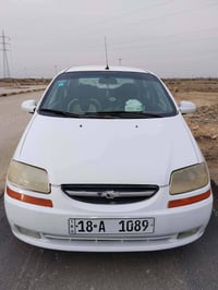 افيو • ٢٠٠٥ • ناحية الطليعة