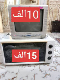 كربلاء • تواصل خاص • بدون وعود كاذبة