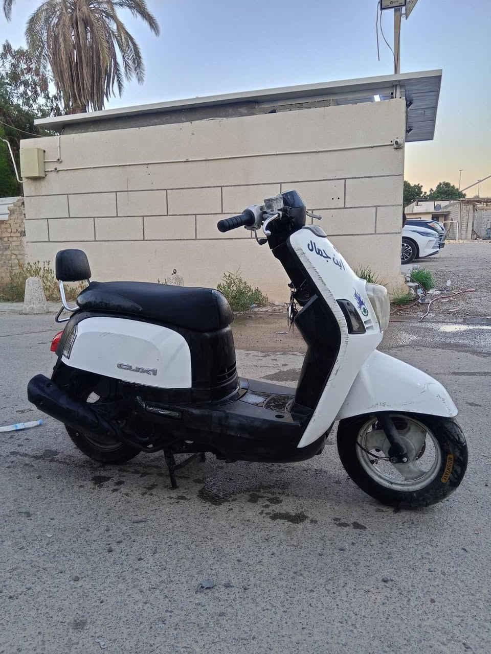 دراجه بوليسي للبيع دراجه رمبه نكره سلف بكل وقت
دراجه بلاديه كله بس بيه شخوط بلكفرات مكينه بعدها جديده
السعر (750) وبيه مجال حك الجيه
مكانه للاعظميه قرب مستشفى لنعمان
لتواصيل : ***********
