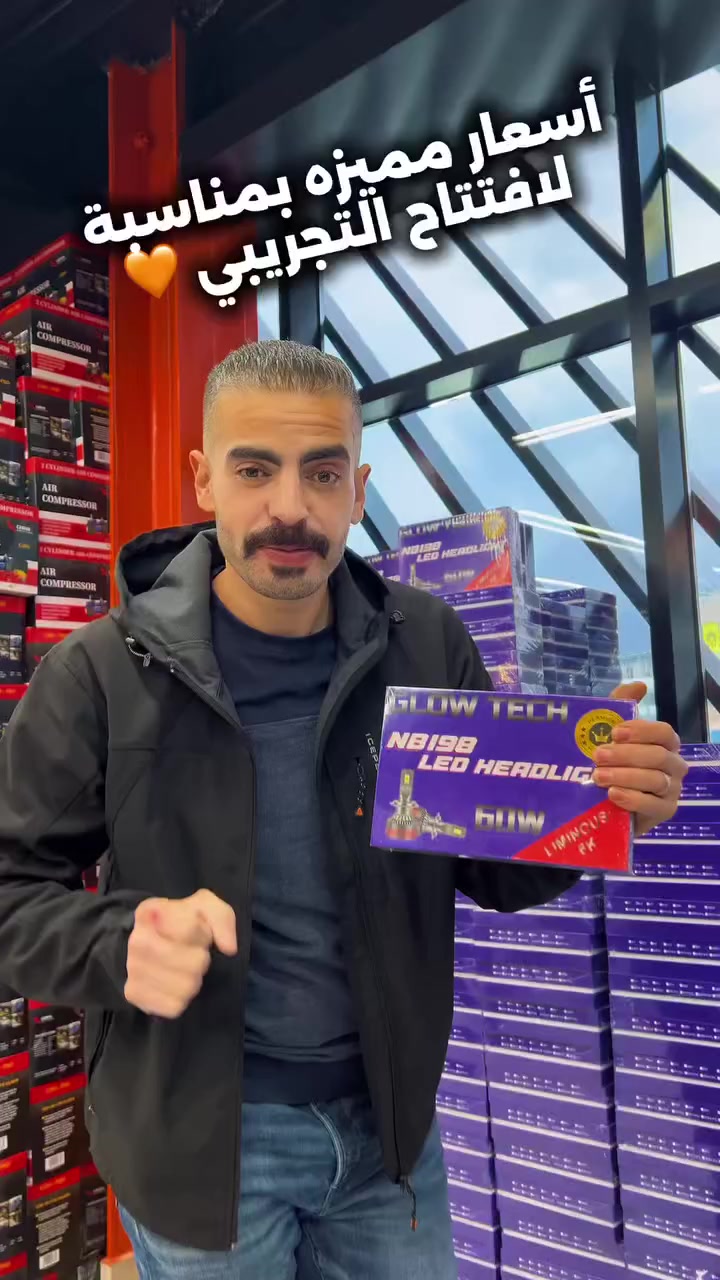 إضاءة 🔥 بتقنية LED ليزر تعطيك وضوح خرافي وأناقة ما إلها مثيل ✨
خلّي طريقك أوضح وسيارتك أميز بكل تفاصيلها 🚗💡

💥 العرض الأقوى الآن!
ليزر بسعر 8 دنانير فقط لفترة محدودة ⏳

لا تفوّت الفرصة… الكمية محدودة والعرض ما بيتكرر 🔥
📍 متوفر الآن لدى مجمع Xpro Auto Center


**إذا كنت صاحب هذا الإعلان وتريد حذفه لأي سبب، رجاءا أرسل رسالة إلى الدعم الفني**