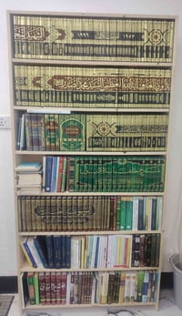 مكتبة كاملة • النجف • كتب نظيفة