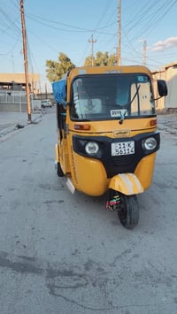 تكتك للبيع 2019 باسمي رقم سنويه ثاني يوم تحويل التكتك مكفوله منعده الد...