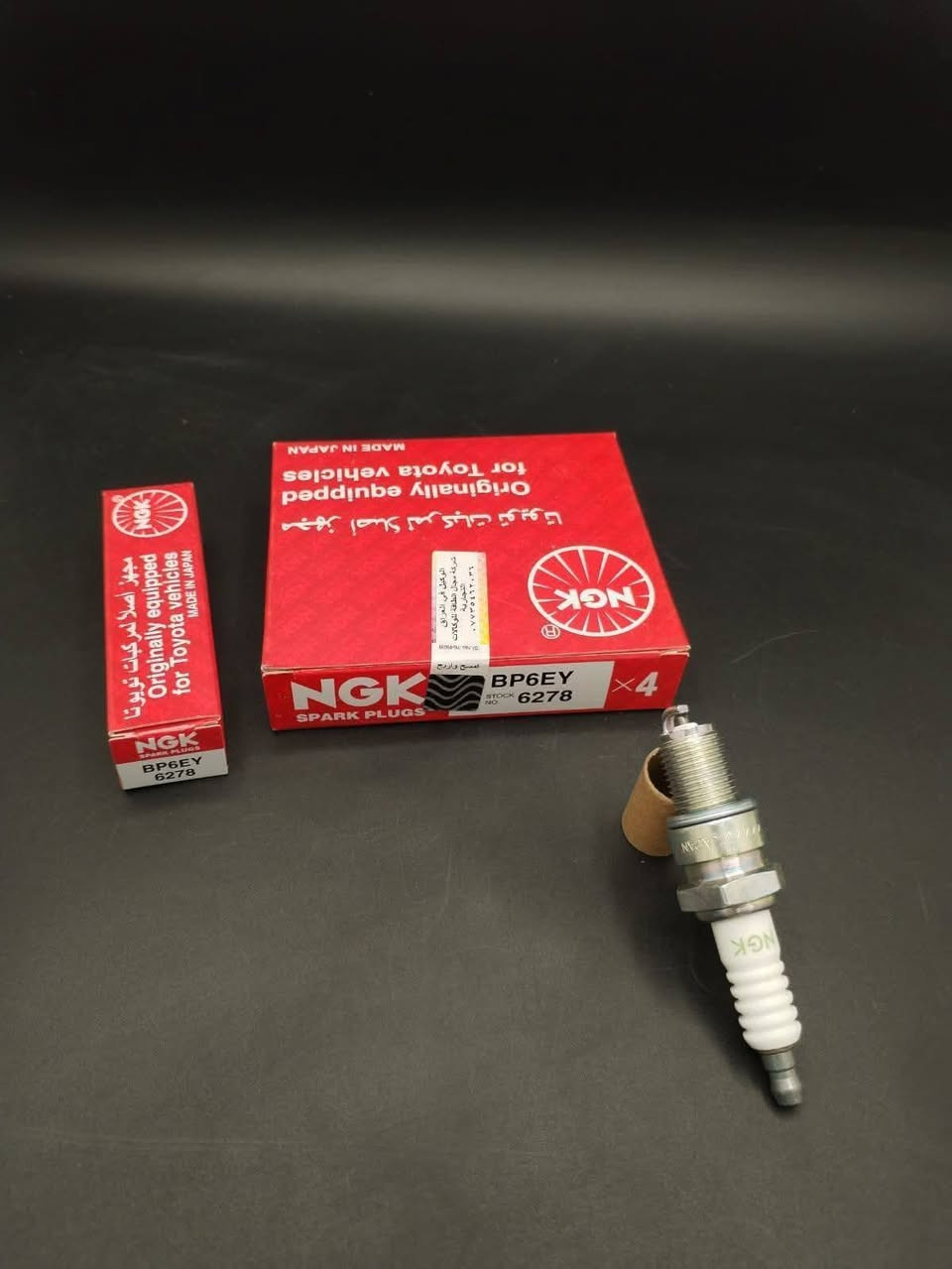 السلام عليكم عروض وتخفيضات شهر رمضان المبارك متواجدين من الساعه ١٠ صباحا الى الساعه ٢صباحا فقط بشهر رمضان (ورشه عباس الساعدي ***********) 
كل ما يخص صيانة السيارات والبرمجه باحدث الاجهزة للفحص السيارات الحديثة  
من تنظيف  غرف الاحــــتـــراق ومنظومه البانزين فيت بم للتخلص من قله السحب الادفانز وزيادة عزم المحرك متوفر عدنه وبانسب الاسعار
يوجد لدينا محسن البانزين الفاروميو للمحاليل
يوجد لدينا بلك مانع الدوانص شرط اصلي ضمان 
سيارات ال٤سلندر بدون فتح الدكشن ب15الف 
سيارات ال٦سلندر ب40 الف 
سيارات ال٨ سلندر ب60 الف 
الادامه تشمل. 
1️⃣تنظيف الجويتر 
2️⃣تنظيف النوزلات 
3️⃣تبديل النوزلات يوجد لدينا جميع انواع النوزلات السيارات الكوريه الأمريكيه الالمانيه الصينيه الايرانيه الحديث والقديم 
 4️⃣تنظيف البلكات 
5️⃣تبديل البلكات يوجد لدينا بلكات اصليه اويويجد لدينا بلكات تجاري اوتفصيخ
6️⃣تنطيف حساسات الvvt 
يتوفر لدينا نوزل تحوير اقتصادي سايبا سمند بيجو بي وايدي اوبترا افيو يوجد لدينا جميع قواعد الفيت بم للسيارات الكوريه تفصيخ اواكو جديد وكاله موبس الاصليه 
اوقات العمل من الساعه ١٠ صباحا الى الساعه ال٧ مساءا
وابتداء من اول يوم من شهر رمضان راح يكون العمل من الساعه ال 10صباحا الى الساعه ال2 ليلا  
كل ايام الاسبوع متواجدين 
العنوان العماره كراج بغداد مقابل باب الدخول مال كراج بغداد ***********
