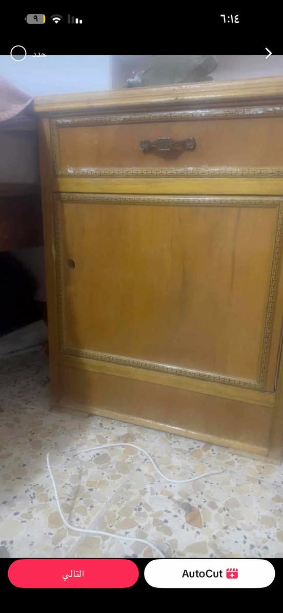 صوميه وكومدي ودوشك ب٥٠ بغداد مدينه الصدر


**إذا كنت صاحب هذا الإعلان وتريد حذفه لأي سبب، رجاءا أرسل رسالة إلى الدعم الفني**