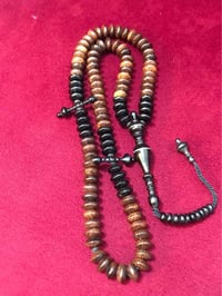 مسباح ابنوس • فاخر • البصرة