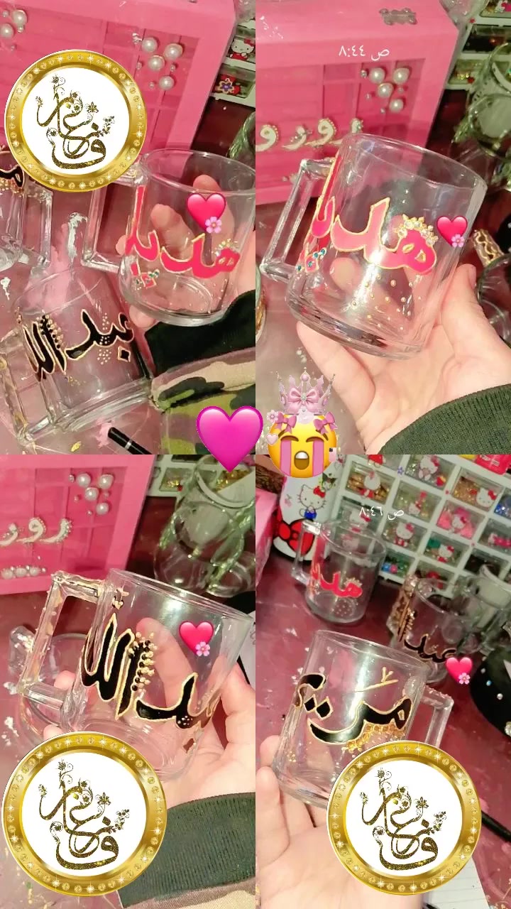 سعر القطعه 4 الاف 
حجم كبير+نقشه اليده 🤍🤍🫢


**إذا كنت صاحب هذا الإعلان وتريد حذفه لأي سبب، رجاءا أرسل رسالة إلى الدعم الفني**