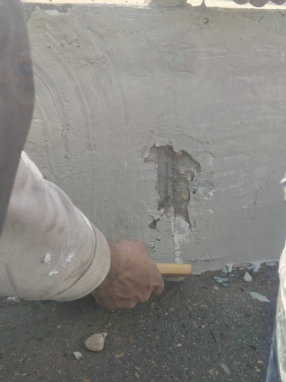 جدار سيمكس® بلاستر 201 مدعّم بالألياف، يقاوم الأملاح والرطوبة والتشققات ويمنحك سطحًا متينًا وناعمًا على مختلف الأسطح الخرسانية الناعمة والخشنة.
🛑 الوكيل الحصري لشركة جدار لكيميائيات البناء في ميسان - مجاور نقابة العمال - مقابل الجسر الجمهوري 
☎️*********** 
☎️*********** 
#جدار #طلس 
#واجهات #خلفات #ميسان
