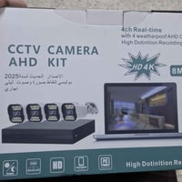 كاميرات • للبيع