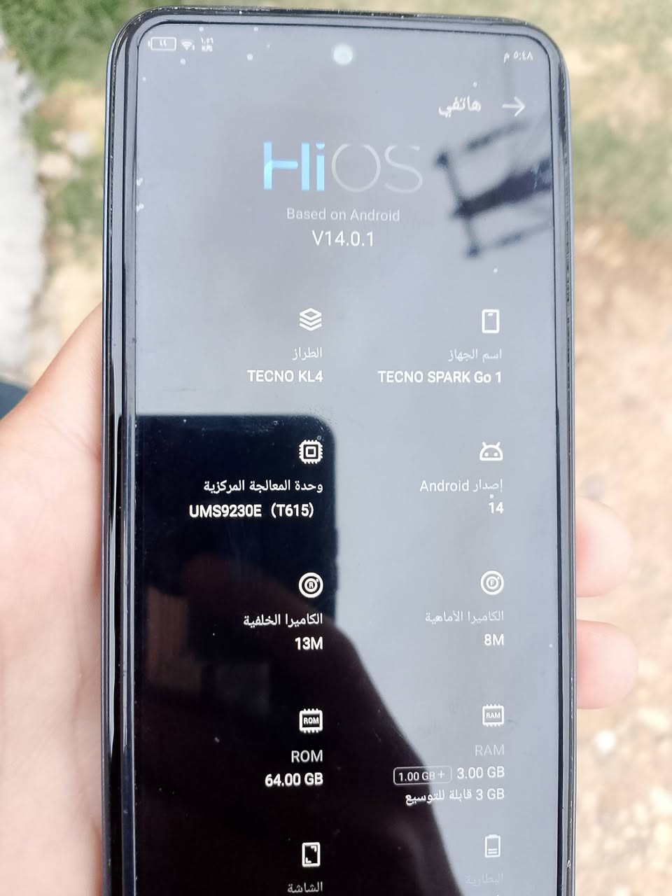 سلام عليكم موبايل للبيع
ذاكرة 64
بطارية 5000
موبايل نضيف مثل ماموضح بل صورة حتةكرتونةموجود مع كامل ملحقاتةوشاحنتةاصليةهم 
سعر 100وبي مجال 
مكان ديالى خالص حي الحسين 
ماعندي توصيل


**إذا كنت صاحب هذا الإعلان وتريد حذفه لأي سبب، رجاءا أرسل رسالة إلى الدعم الفني**