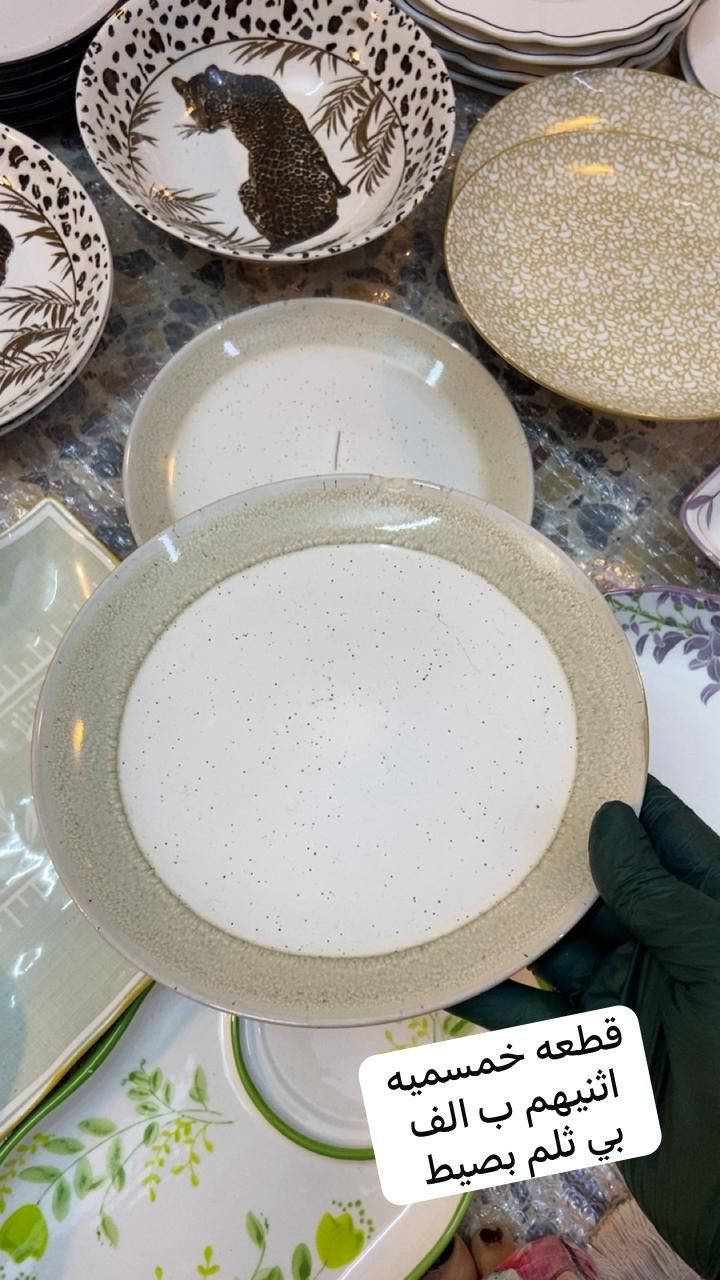 غراض منزلي للبيع


**إذا كنت صاحب هذا الإعلان وتريد حذفه لأي سبب، رجاءا أرسل رسالة إلى الدعم الفني**