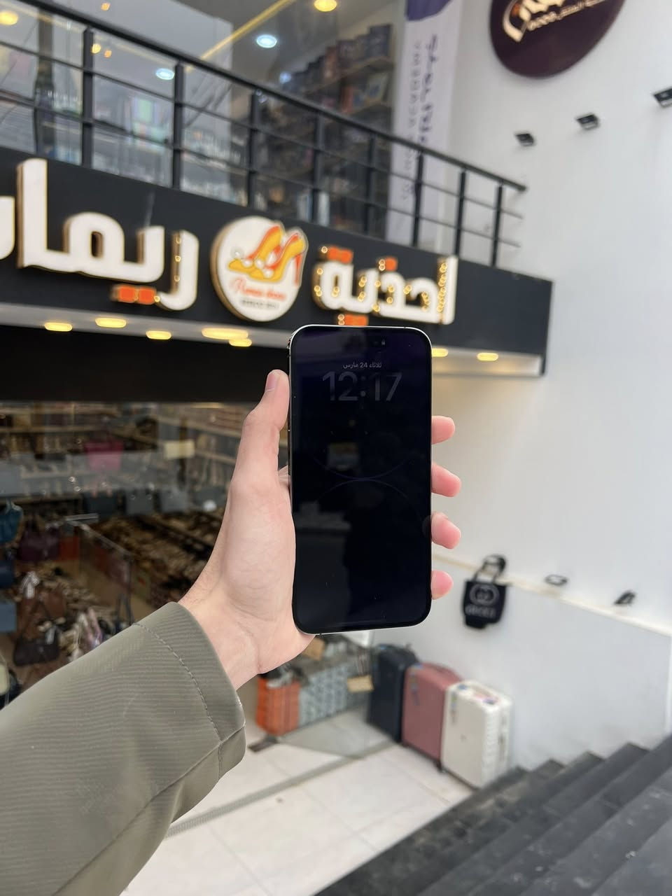 سلام عليكم ايفون 14 برو ماكس ذاكرة 256 بطارية 89 دبل سيم امريكي سعر 885 الجهاز لا مفتوح ولا مبدل بي شي ومايعبر ابد بي مجال مال جيتك فقط  ***********
