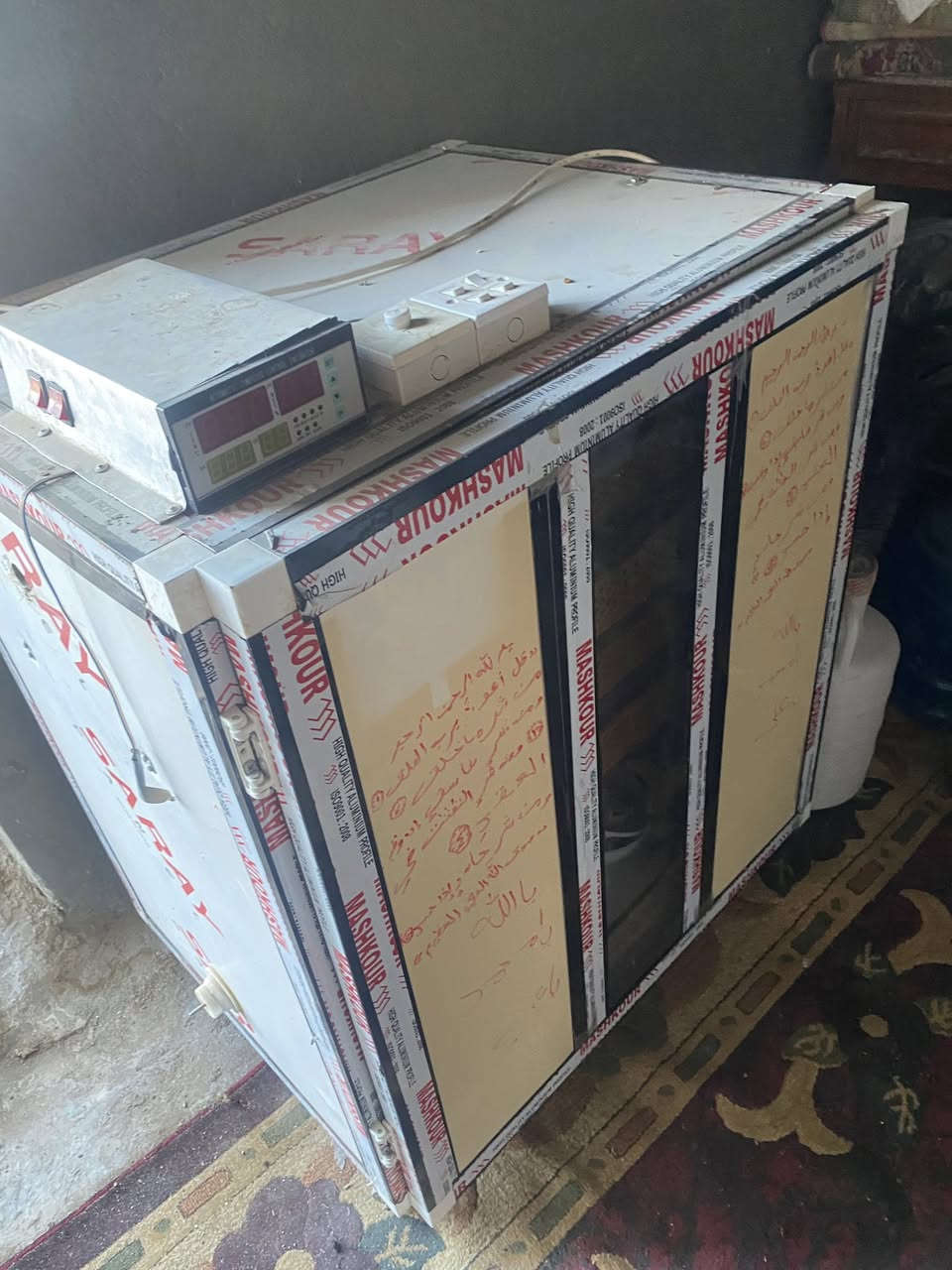 للبيع فقاسة. تاخذ ٣٥٢ بيضه قلاب اتو ماتيك فول على الفحص    تفقيس مالتها خير من الله  فديو تفقيس مالتها موجود بالخاص 
خير من الله الي مفقيسن يمي يعرفون شغلها. حرارة رطوبة فول اتوماتيك 

ب ٣٠٠ الف


**إذا كنت صاحب هذا الإعلان وتريد حذفه لأي سبب، رجاءا أرسل رسالة إلى الدعم الفني**