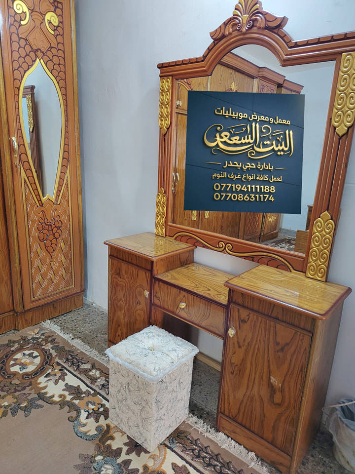 تفاصيل اكثر اتصال او مراسلة ارقام موجوده


**إذا كنت صاحب هذا الإعلان وتريد حذفه لأي سبب، رجاءا أرسل رسالة إلى الدعم الفني**