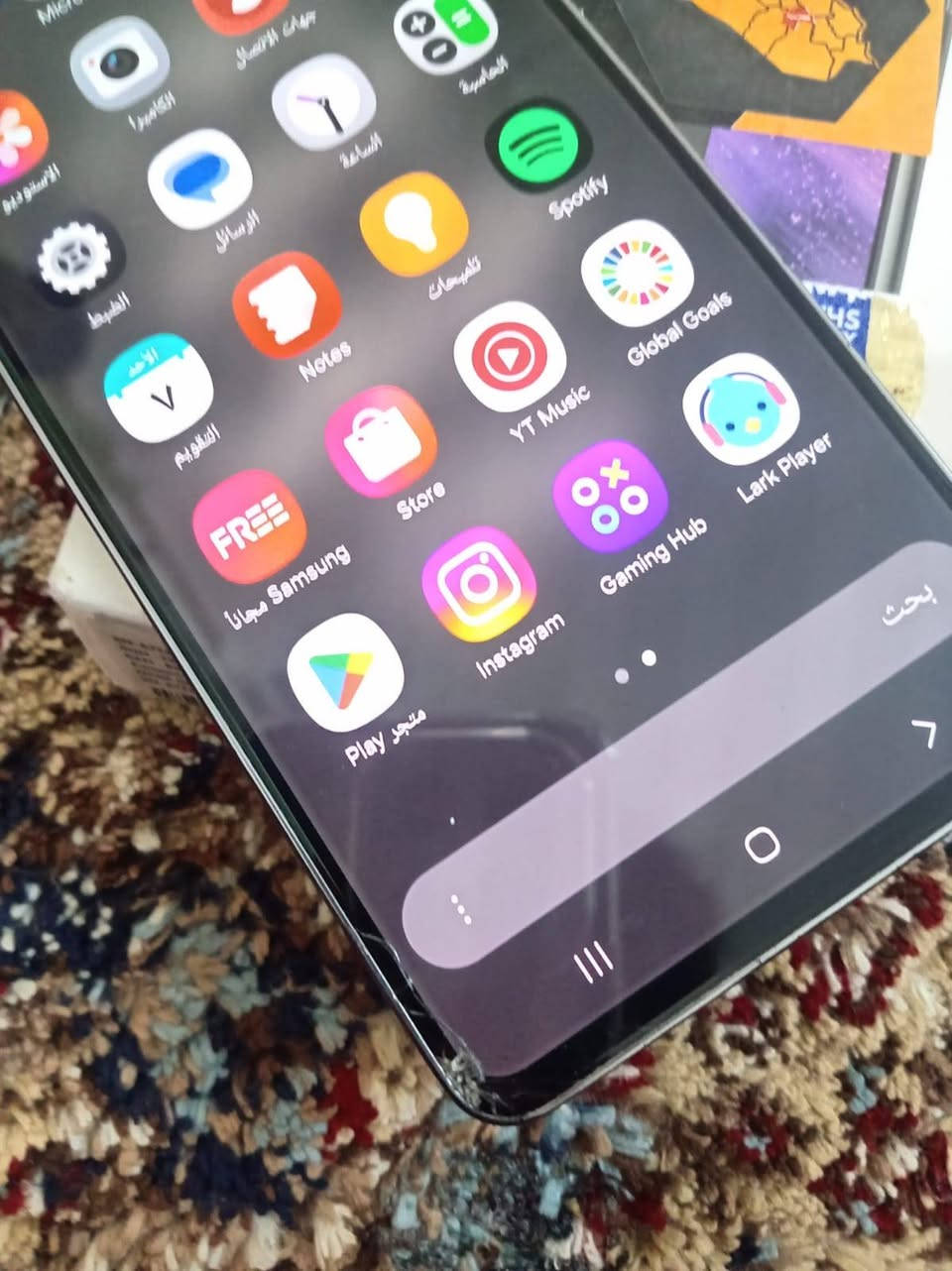 السلام عليكم كلكسي A73 ذاكره 256للبيع ب 200 او مراوس ملحقات كارتونه وكيبل شحن لاصلي مالته بي فطر صغير ب الشاشه مامئثر عليه كله شغال


**إذا كنت صاحب هذا الإعلان وتريد حذفه لأي سبب، رجاءا أرسل رسالة إلى الدعم الفني**