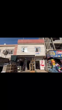 عمارة • حي صدام • ١٥٣م