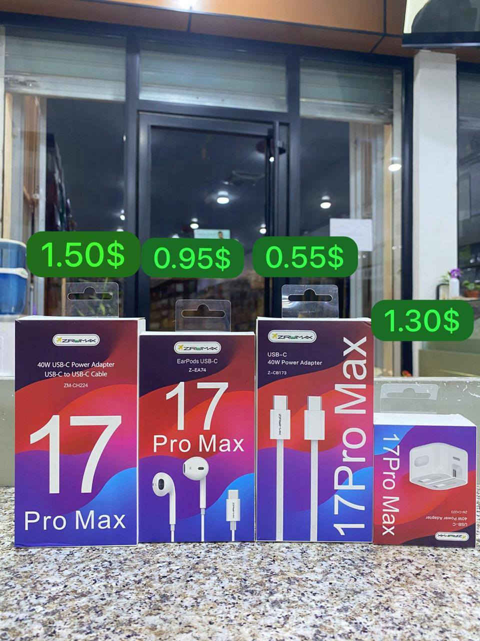 بضاعة جديدة حبايب تواصل واتساب
‏‪0771 928 0111‬‏
