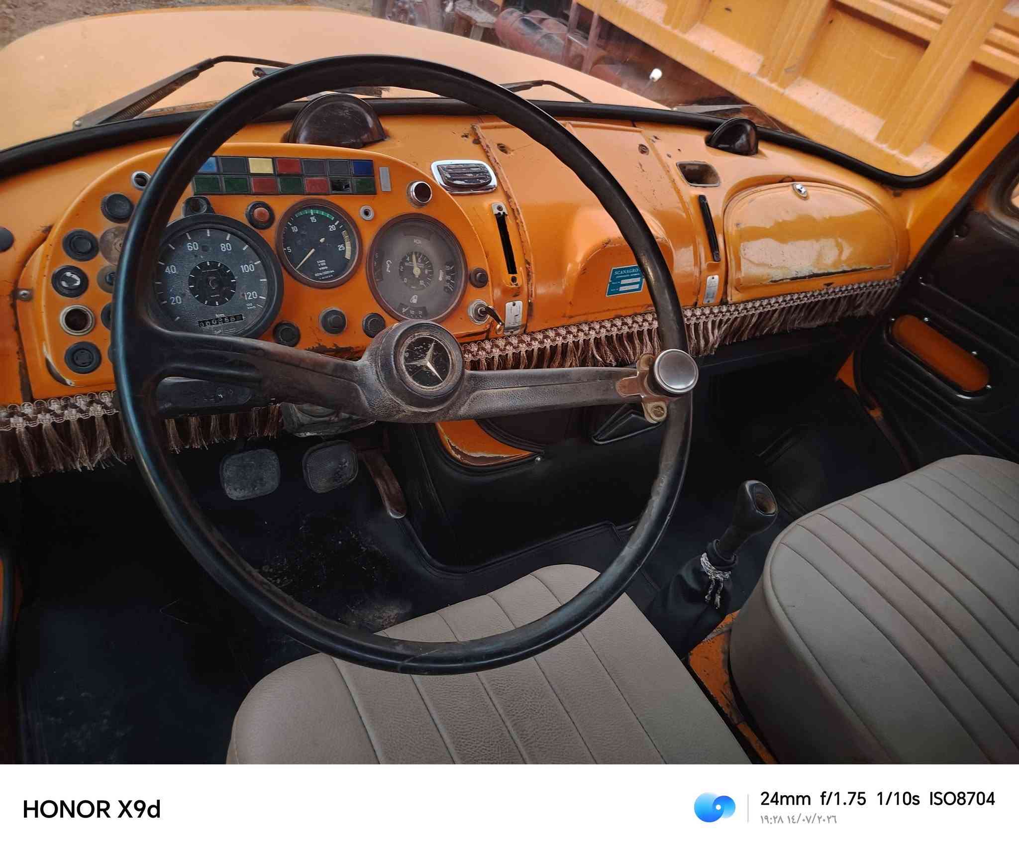 للبيع موديل 82  اتصال على هذا رقم ***********
***********
