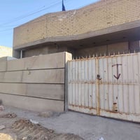 بيت • بلوك • ٢٠٠م