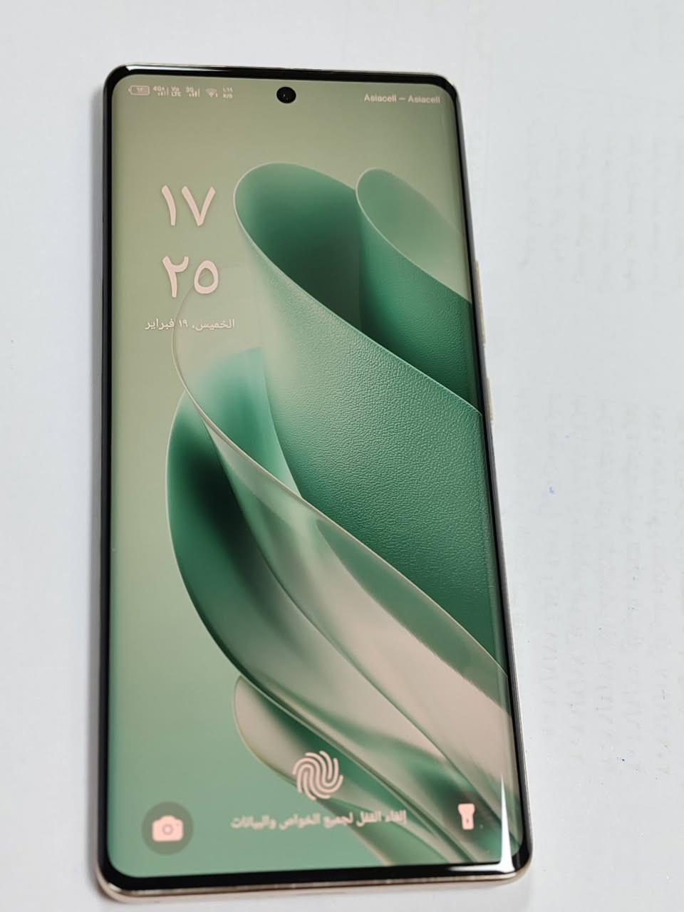 انفينكس زيرو 30 4g مكفول
نظافة 99٪ اخو الجديد ذاكرة ٢٥٦ رام ٨+٨
للبيع بسعر ١٩٠ الف بغداد الشرطة الرابعة
غراضة موجودة كارتون وشاحنة وكفرات ٤


**إذا كنت صاحب هذا الإعلان وتريد حذفه لأي سبب، رجاءا أرسل رسالة إلى الدعم الفني**